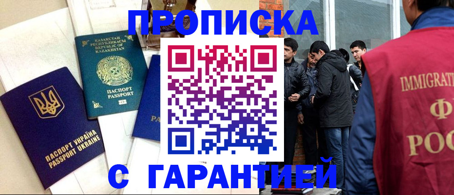 форма 3 в Алуште